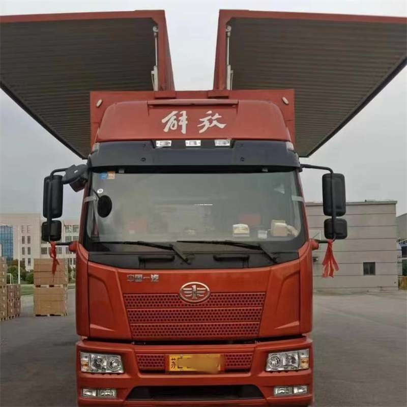 寿光到长丰物流公司-一站式货运服务（长丰物流网点查询）